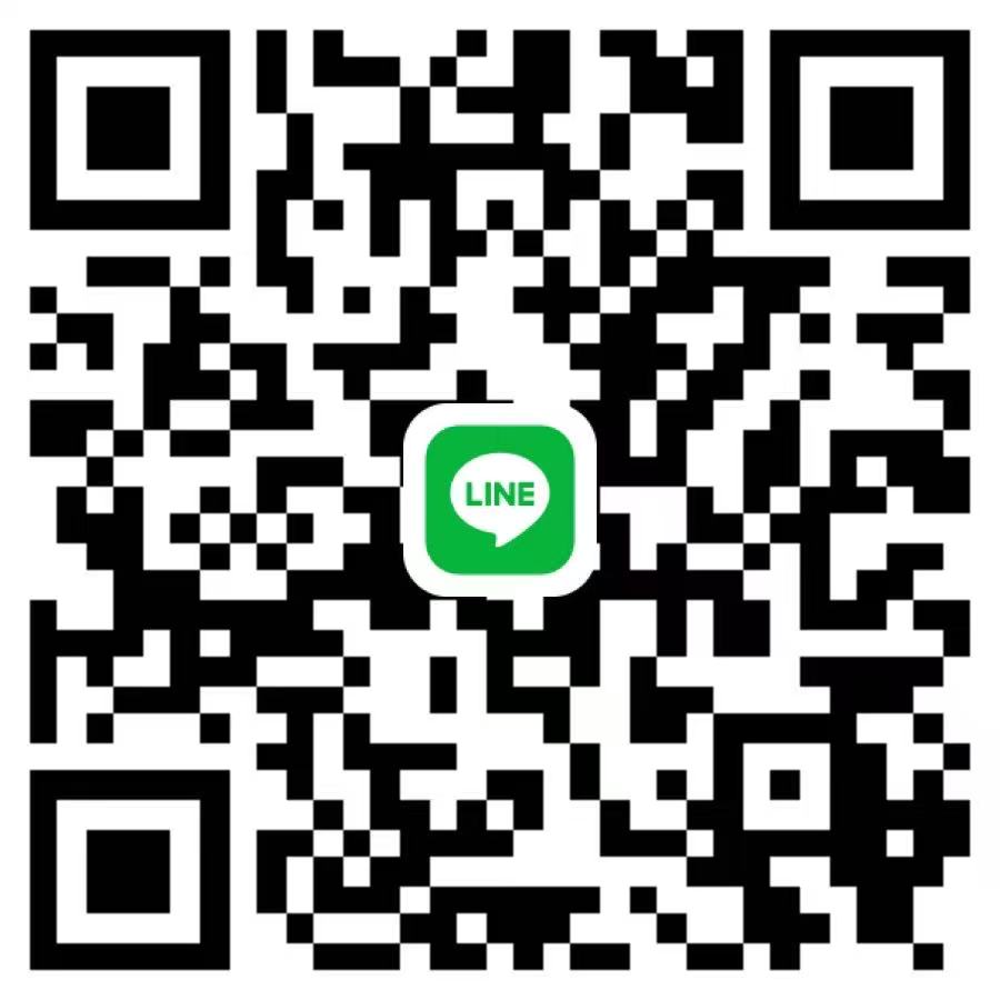 LINE（ライン）