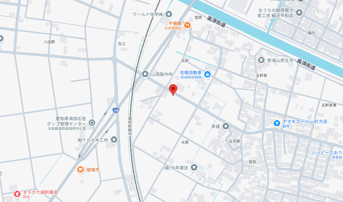 資材置き場
